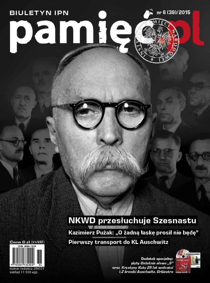 czerwca z więzień w Nowym Wiśniczu i Krakowie) przeniesiono na teren właściwego obozu, do pokoszarowych bloków 1 3.