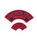 Pierwszy gatunek Koszula biała z krótkimi rękawami, dwie kieszenie, pagony. Plastikowe, jasne guziki.