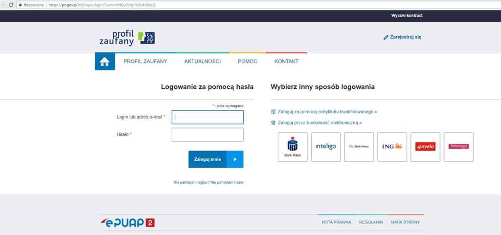 W przypadku wyboru zakładki zakładkę ZŁÓŻ WNIOSEK KORZYSTAJĄC Z PROFILU ZAUFANEGO zostaniemy przekierowani na stronę logowania do profilu zaufanego