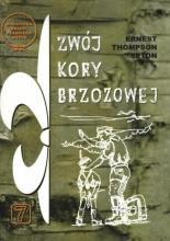 Każda drużyna harcerska powinna czerpać z niej pomysły i inspiracje do działania - działania pełnego idei, wartości i symboliki ujętej w spójną obrzędowość.