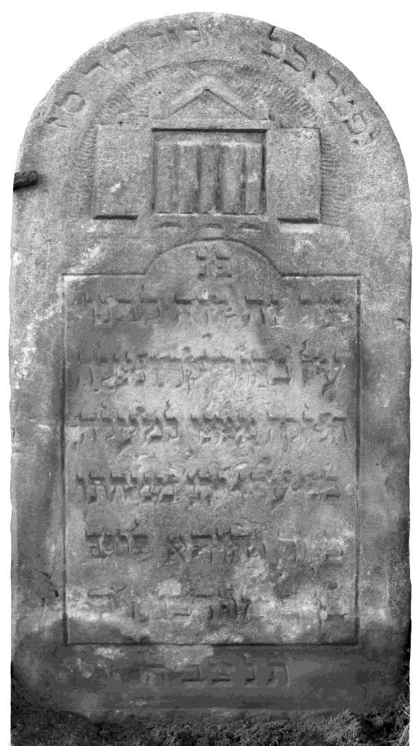 9. Jehuda Lejb ben Mordechaj, zm. 22 elul 5667 r., tj. 1 września (niedziela) 1907 r. Piaskowiec biały, 103 x 52 x 11.