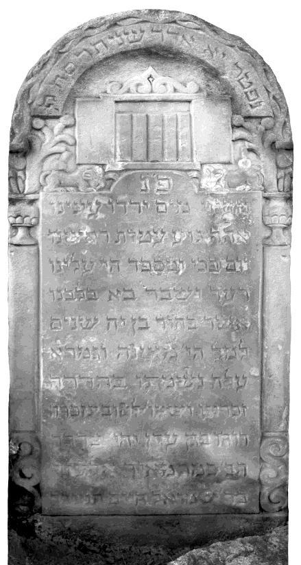 10. Meir Eleazar ben Szmuel Chajim, zm. 11 adar wtórego 5668 r., tj. 14 marca (sobota) 1908 r. Piaskowiec biały, 130 x 57 x 10.