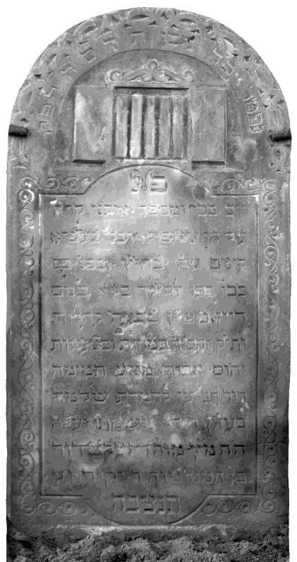 11. Jaakow Dawid ben Jakir, zm. 24 nisan 5668 r., tj. 25 kwietnia (sobota) 1908 r. Piaskowiec biały, 115 x 56 x 12.