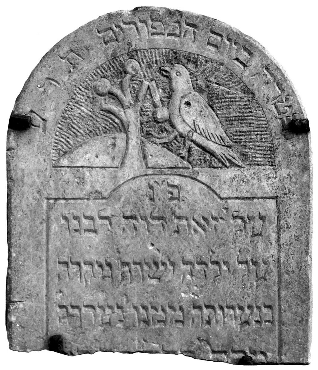13. Rachel..., zm. w Jom Kipur [10 tiszri] 5670 r., tj. 25 września (sobota) 1909 r. Piaskowiec biały, 60 x 51 x 11.
