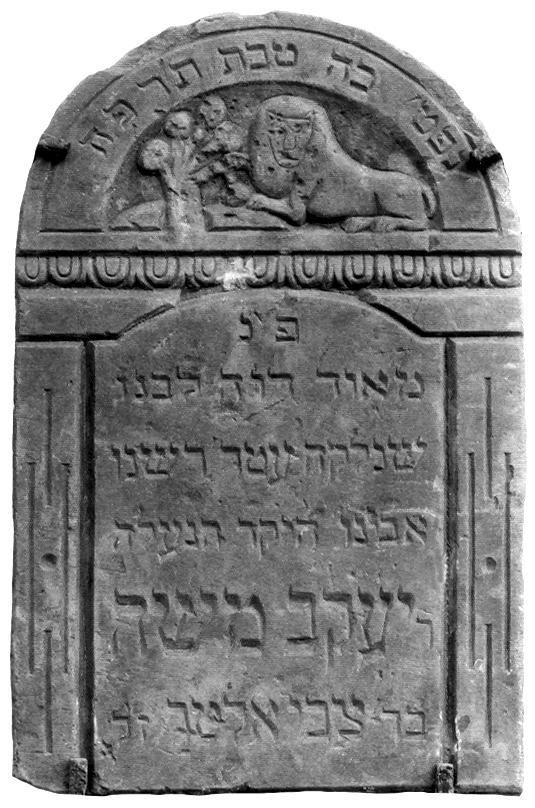19. Jaakow Mosze ben Cwi Alter, zm. 25 tewet 5688 r., tj. 18 stycznia (sobota) 1928 r. Piaskowiec biały, 88 x 56 x 10.