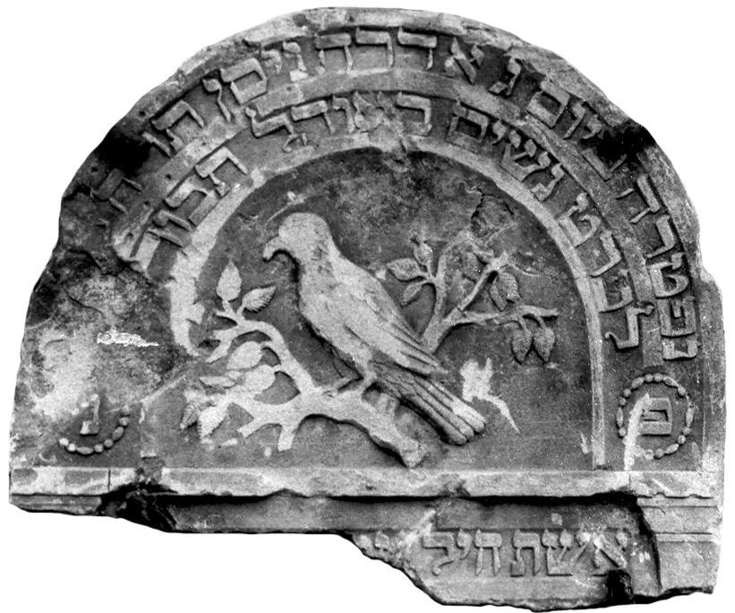 1. [Liba bat Jisrael Halper eszet Jisrael Jona Pereczon] zm. we wtorek, 1 nisan 5608 r., tj. 4 kwietnia 1848 r. Piaskowiec biały, 61 x 59 x 13.