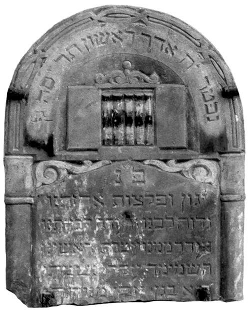 5. Jona..., zm. 18 adar pierwszego 5665 r., tj. 23 lutego (czwartek), 1905 r. Piaskowiec biały, 70 x 57 x 11.