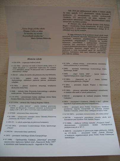 W ciągu minionych 50 lat uczniowie naszej szkoły mogli poszczycić się licznymi sukcesami.