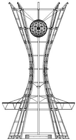 1. Projekt: Centrum Handlowo Rozrywkowe GALAXY, Szczecin ul.