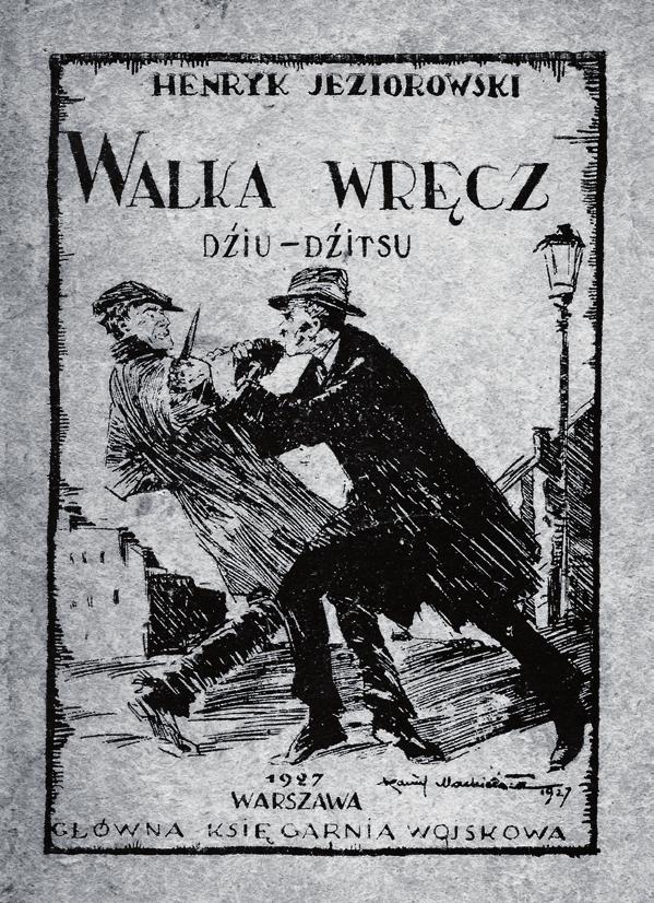 WYDAWNICTWA XIX-XXI W. 846. JAWORSKI Władysław Leopold Kodeks cywilny austryacki. T.1-2. Kraków 1903-1905. L.Frommer. 16d, s. XVI, 1085, [3], 16; XIII, [1], 1040. opr. oryg. psk. złoc.