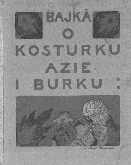 nieco otarte, wewnątrz stan dobry. Antologia wierszy dla dzieci. Wśród autorów m.in. M.Jastrun, K.I.Gałczyński, W.Grodzieńska, J.Porazińska, J.Tuwim, J.Brzechwa, E.Szelburg-Zarembina.