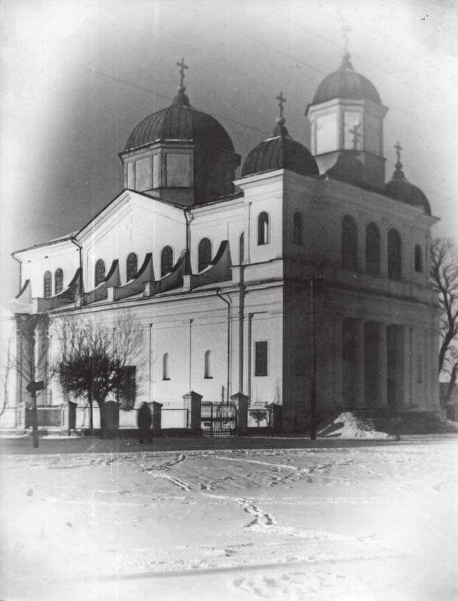 Prużana cerkiew unicka (1943