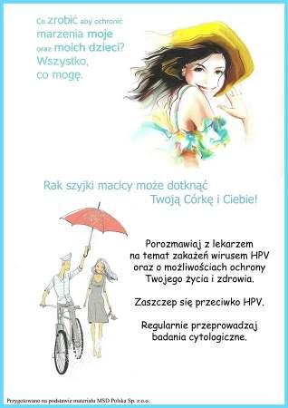 Interwencja nieprogramowa wojewódzka Bezpieczne wakacje w województwie kujawsko - pomorskim Cel interwencji: działania profilaktyczne, dotyczące bezpiecznego spędzania czasu wolnego wśród