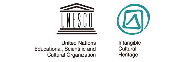 Konwencja UNESCO w sprawie ochrony niematerialnego dziedzictwa kulturowego z 2003 r. (ratyfikowana przez Polskę w 2011r.