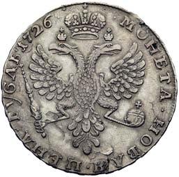 Uzdenikow2423 III 150,- *1043.