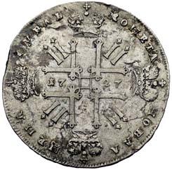 nieco inny rysunek ogona Or a,