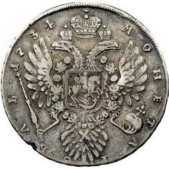 Uzdenikow 712, patyna III 250,- 1053