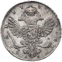 Uzdenikow 734 III 250,- *1054.