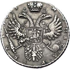 Uzdenikow 700, ciemna patyna III+