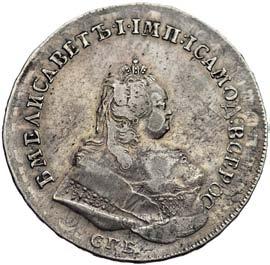 72 g, uszkodzenie na rewersie III 500,- 1065 1066