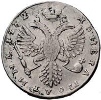 Moskwa, oraz El biety -diengi 1748, 1749 i 1750,