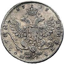 22 g, patyna, adny egzemplarz II 2.000,- *1061.