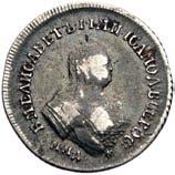 600,- *1075.