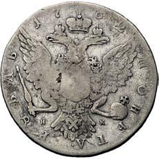 Uzdenikow 4902 III 100,- 1086 1087