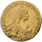 rubel 1762, Petersburg, Aw: Popiersie,