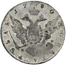200,- *1099.