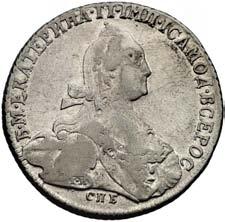 rubel 1764, Petersburg, Aw: Popiersie,