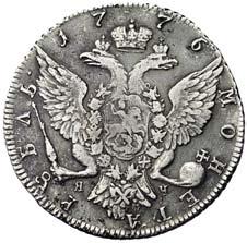 Bitkin 204, Uzdenikow 1057 IV+ 125,- 1098