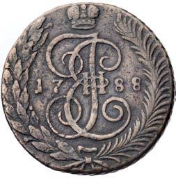 bardzo rzadkie III 1.200,- 1114.