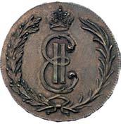 1774, 1775, 1776, 1777, 1789 i 1792, EM, (Jekaterinburg),