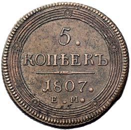 100,- 1132 *1132.