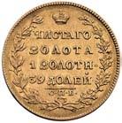 5 rubli 1830,