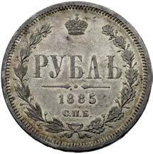 Petersburg, Bitkin 46,