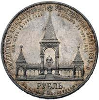 II 250,- 1164 1165