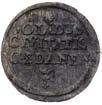 szelàg 1670, Gdaƒsk, odmiana z wàskà koronà, Kurp.
