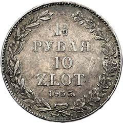 otych 1835,