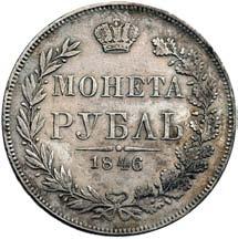 rubel 1846, Warszawa,
