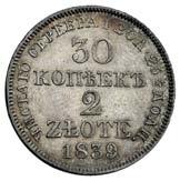 1840, Warszawa, rzadka