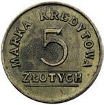 ku szwole erów, Suwa ki,