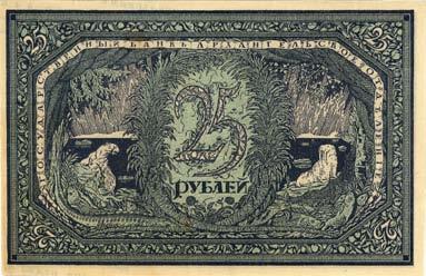 803 803 804 *803.