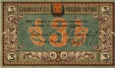 sztuki IV 250,-