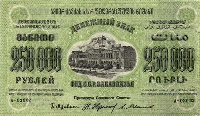 50.000.