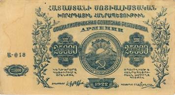 808 809 *808.