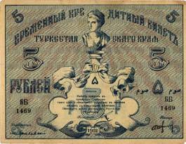 popiersie króla Zygmunta III Wazy- rzeêba w