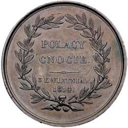 REGI HOMAGIUM PRESTITU VARSAVIAE DIE 6 JULII A 1796, Rw: Napis poziomy DUCTU COMITIS AB