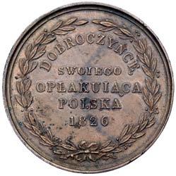wieƒcu laurowym i napis w otoku ALEKSANDER I WSKRZESICIEL KRÓLEST.